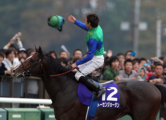 Tosen Jordan thumbnail 3