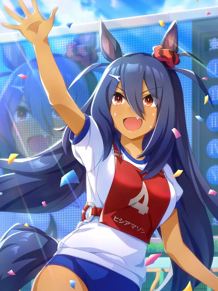 Hishi Amazon (Azure Amazon)