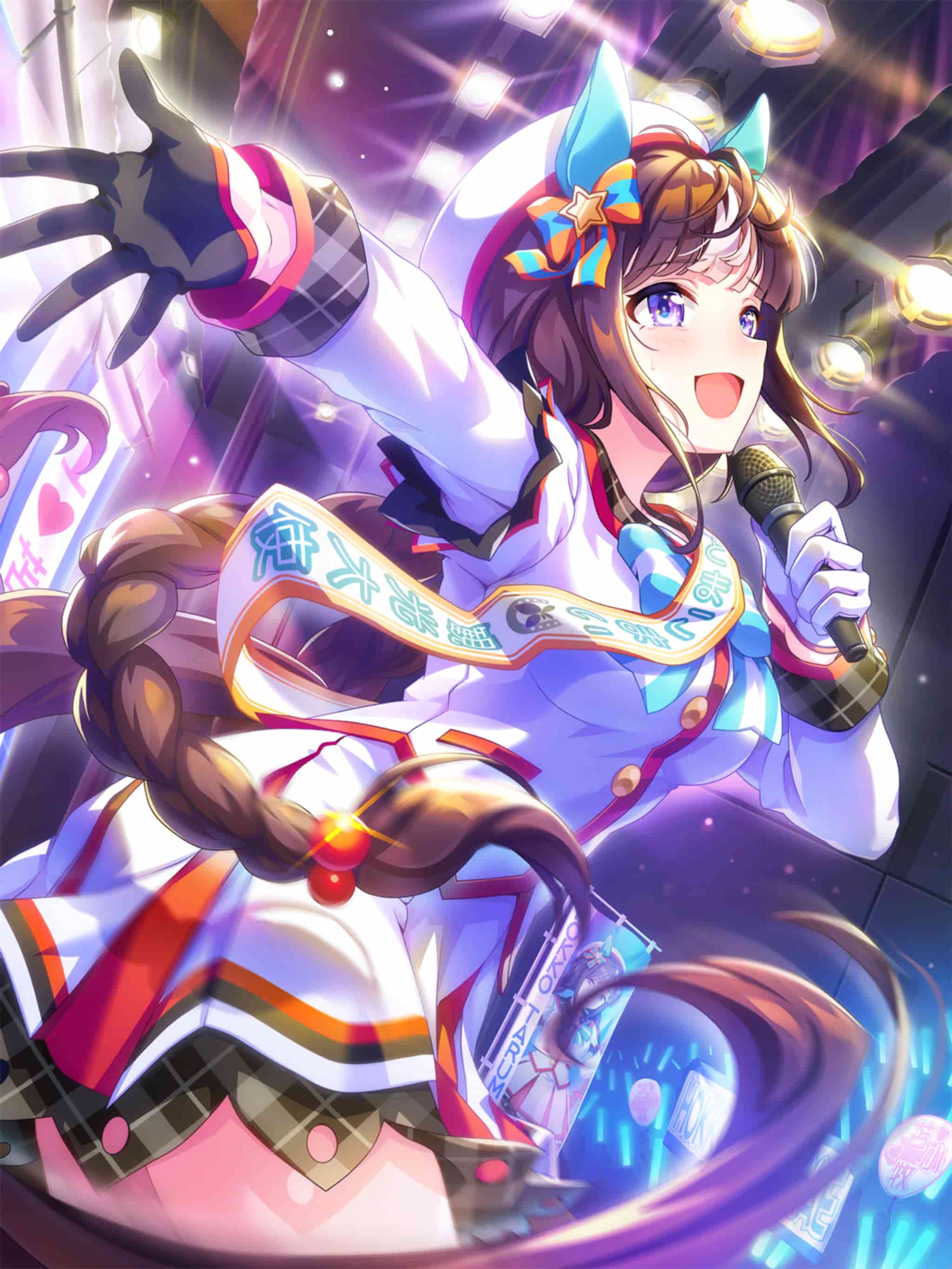 Hokko Tarumae