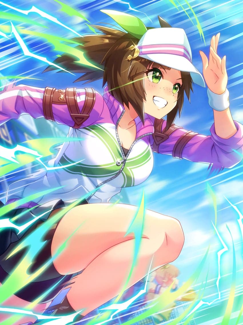 Ines Fujin