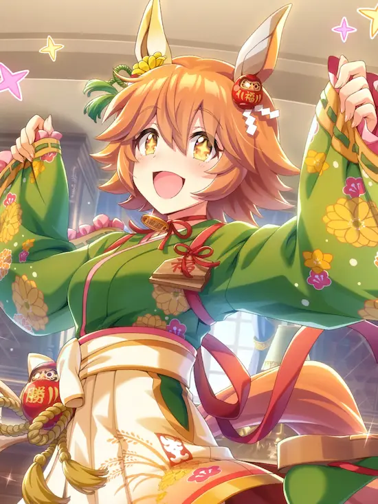 Matikanefukukitaru (Rising☆Fortune)