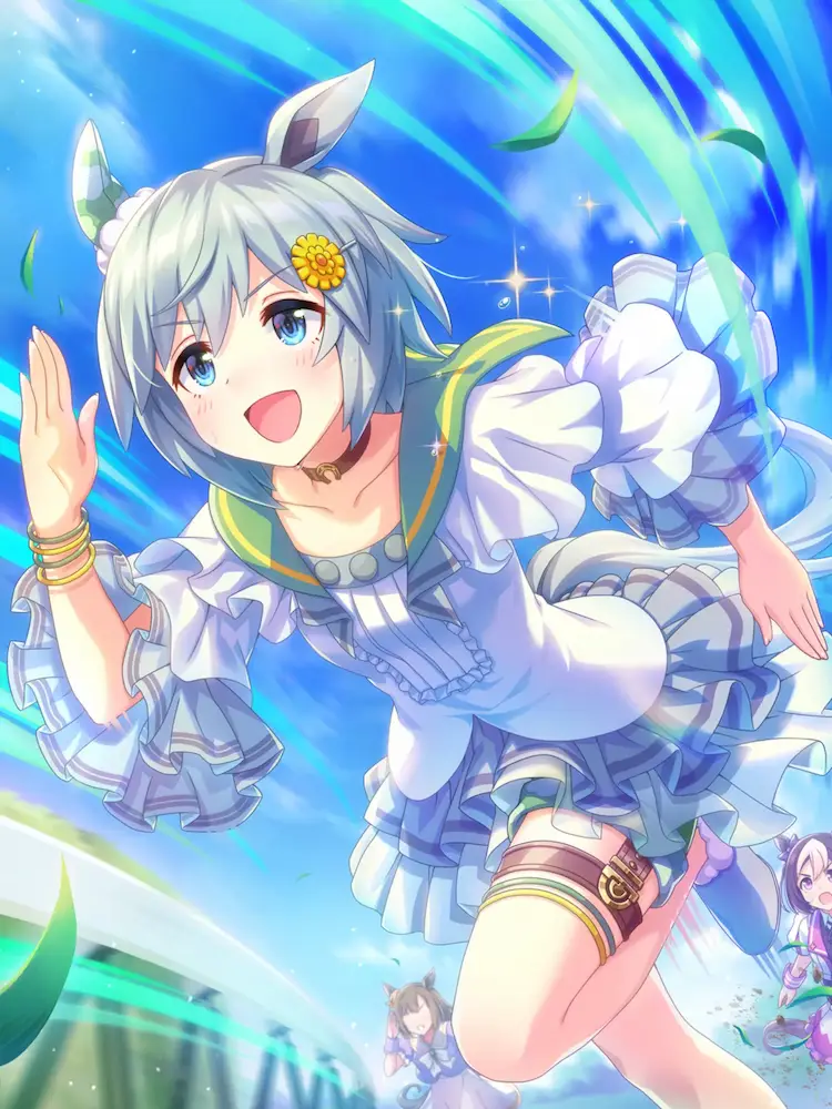 Seiun Sky (Reeling in the Big One)