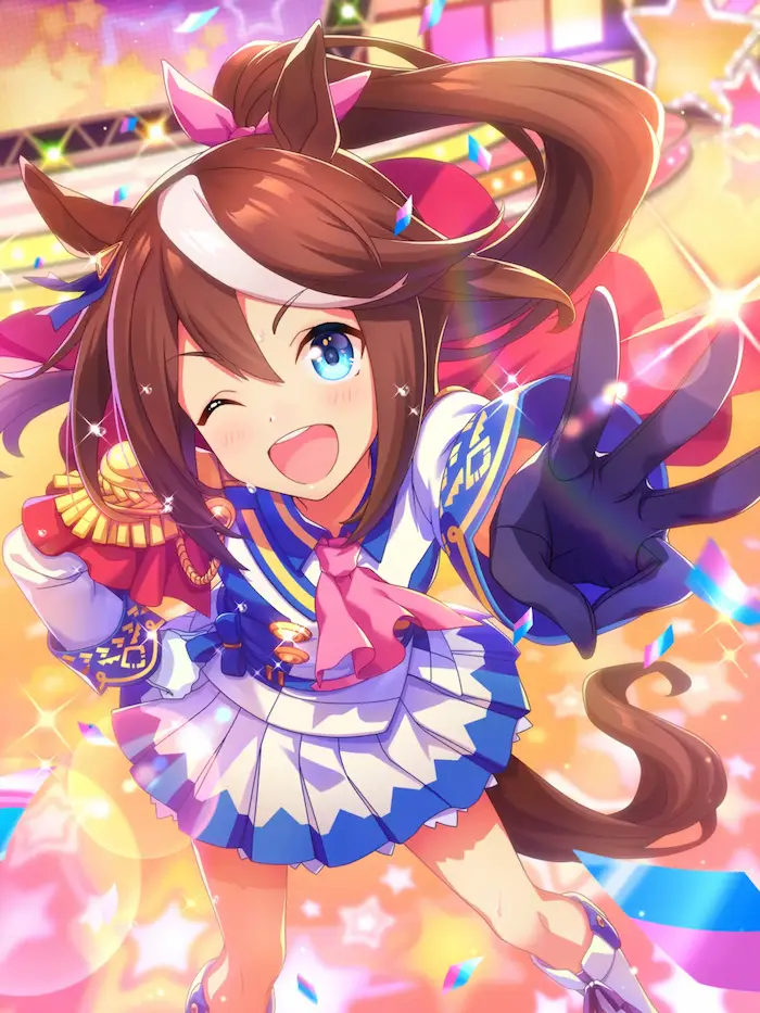 Tokai Teio (Beyond the Horizon)