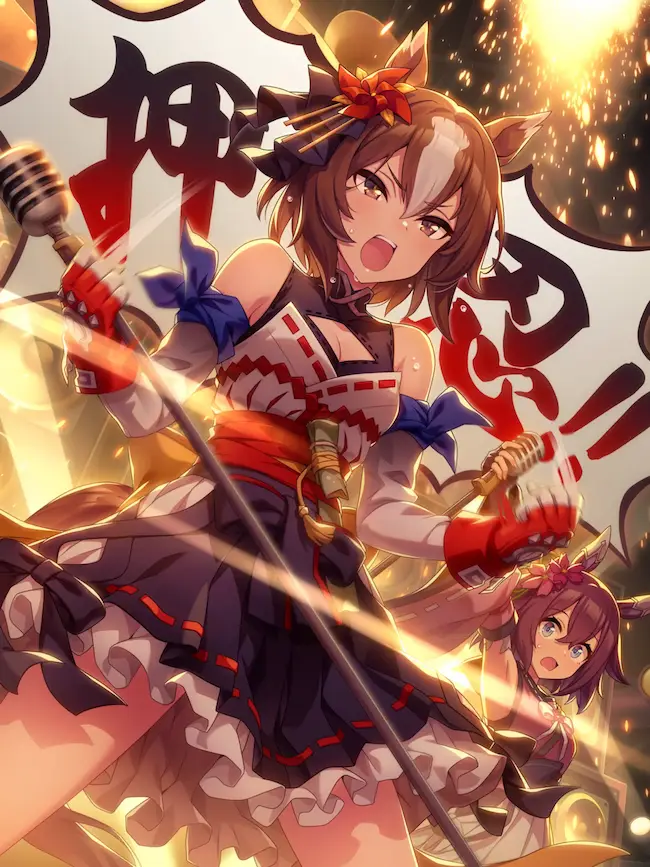 Yaeno Muteki (Blazed Head, Covered Fists)
