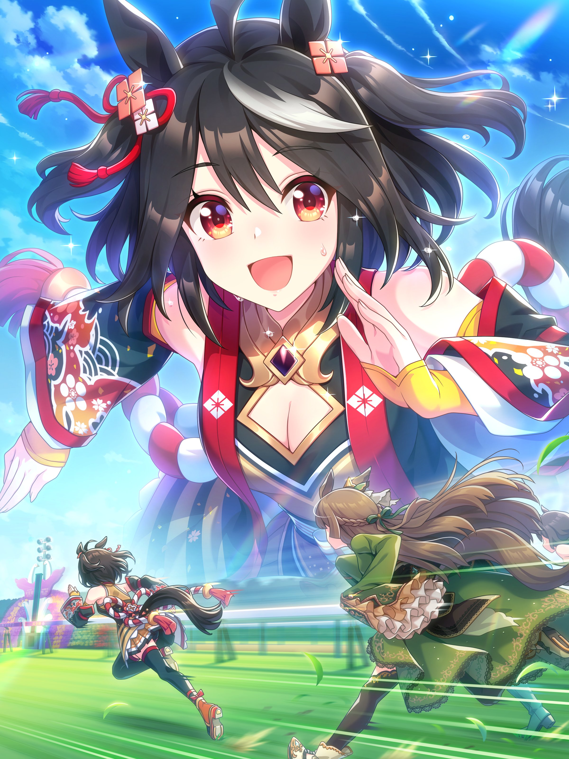 Kitasan Black