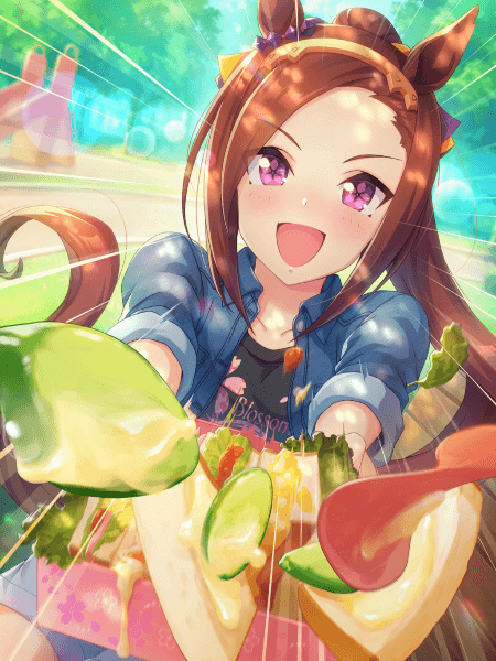Sakura Bakushin O